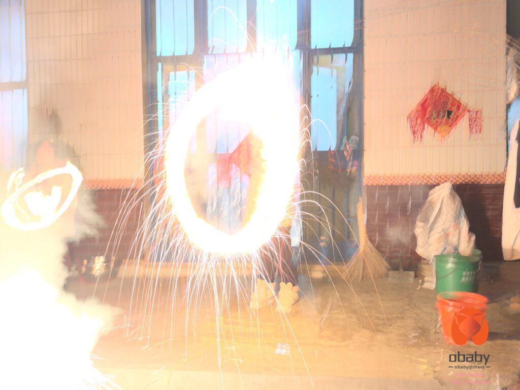 9471738508380_.pic_hd