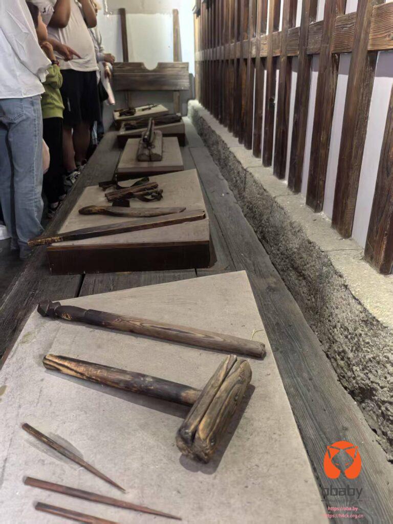 微信图片_202505051051557