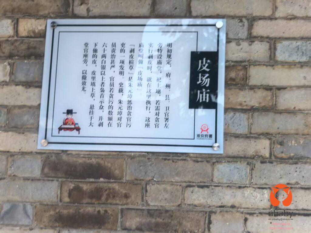 微信图片_202505051051588